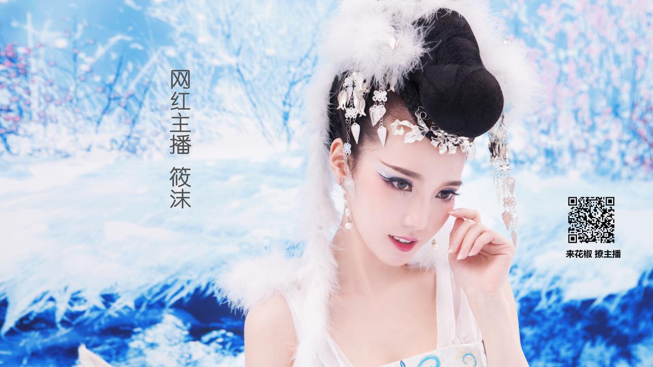 男女日叉: 现代社会中的两性关系解析