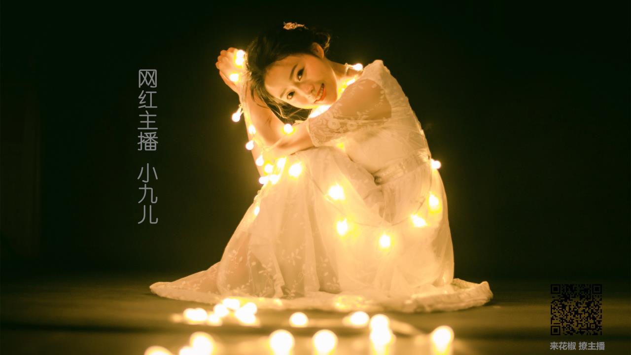 飞车海神奈伊资质揭秘，深海之巅的荣耀